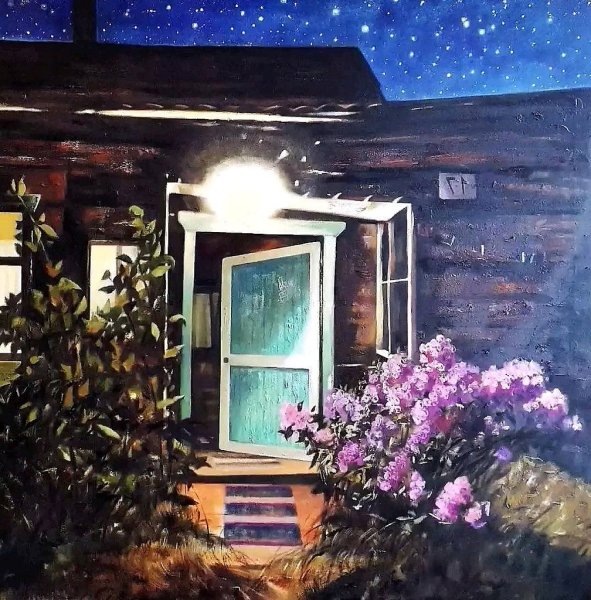 Дом деревня окна палисадник