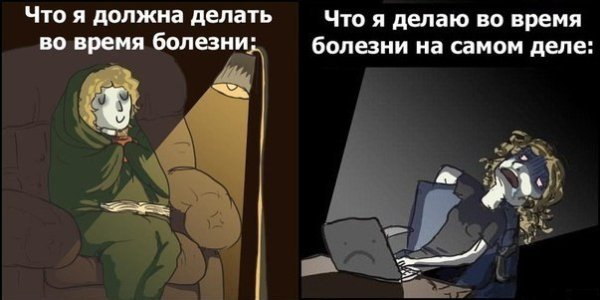 О как тяжёл собачий век и в дождь и в снег и в слякоть