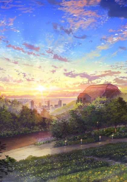 Макото Синкай 2020