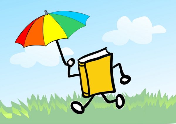 Книга под зонтиком