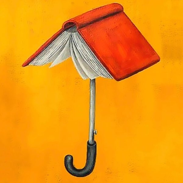 Летний читальный зал надпись