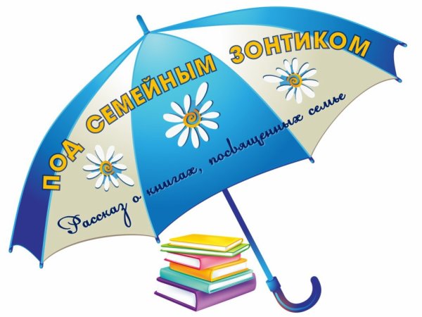 Лежак для пляжа вектор