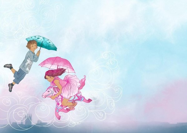 Веселый зонтик