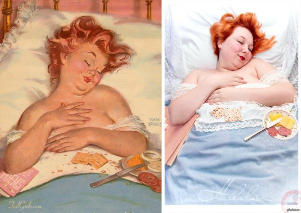 Демотиваторы смешные про лето