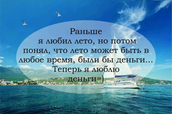 Группа закрывается