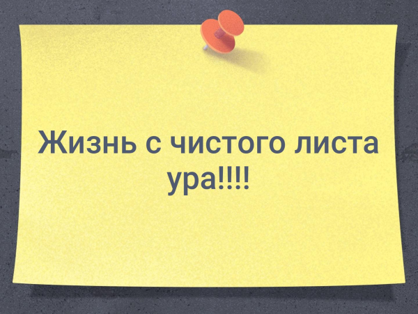 Раньше я любил лето а теперь деньги