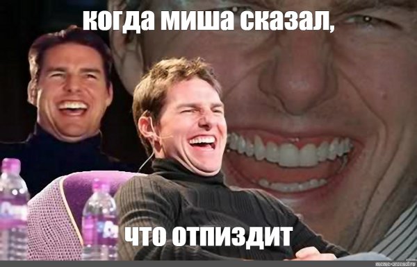 Печкин и дядя Федор