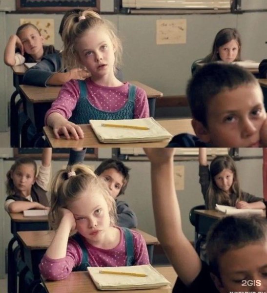 Лето я отдыхать не успеваю