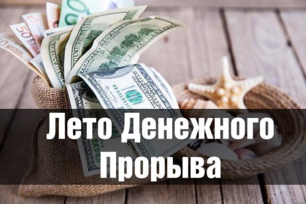 Питер Гриффин задумался