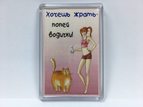 Лето заканчивается цитаты