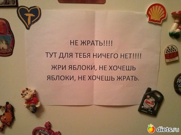 Хочу лето цитаты