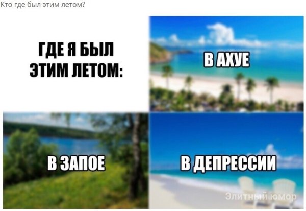 Цитаты про зиму и лето