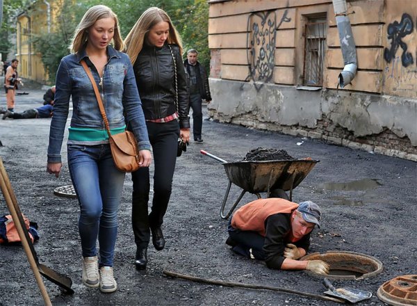 Не думай что подумают другие