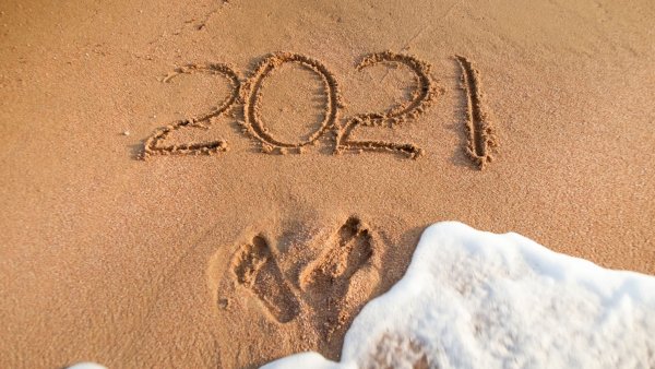 Яркие моменты лета