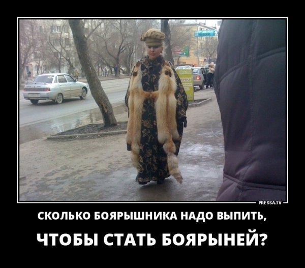 Смешная женщина в шубе