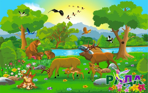 Для детей. Животные