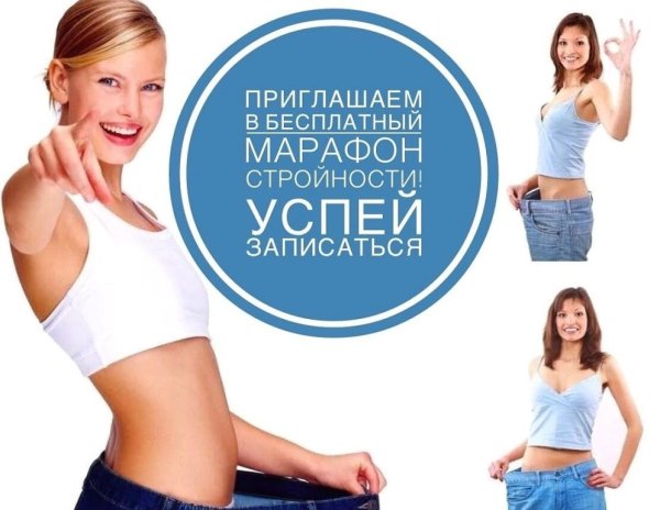 Красивое здоровое тело женщины