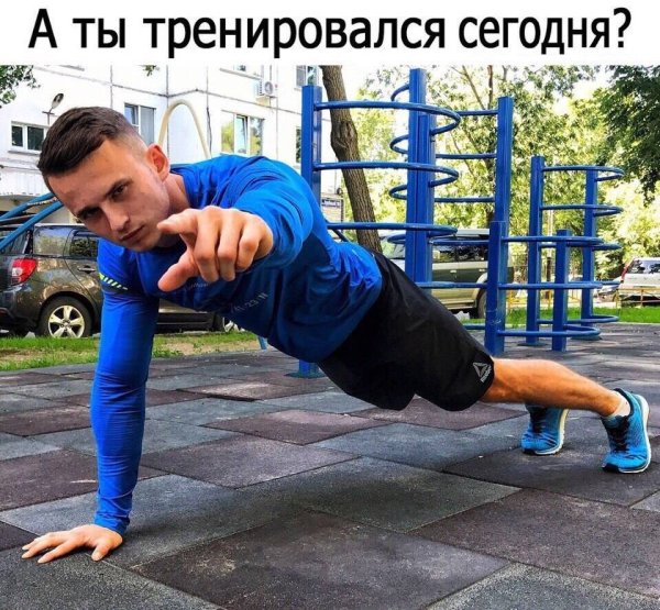 Степанцов Максим Анатольевич