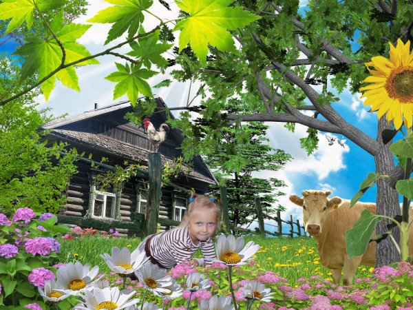 Открытка с днем деревни