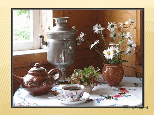 Утро в деревне