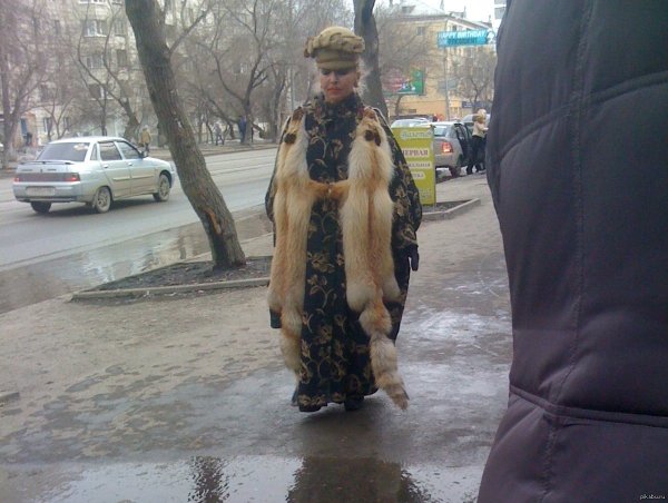 Смешная шуба