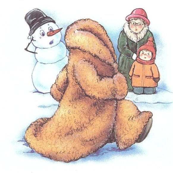 Шуба прикол