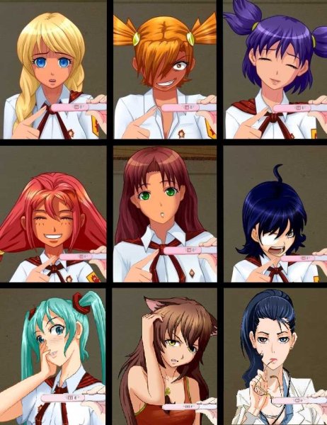 Бесконечное лето Славя Лена Ульяна