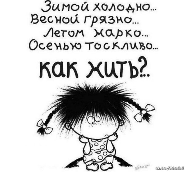 Жаркое лето в Краснодаре