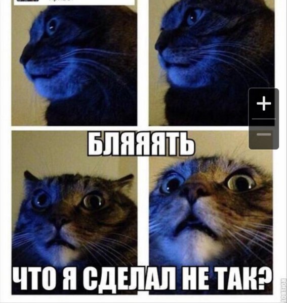 Холодного говоришь