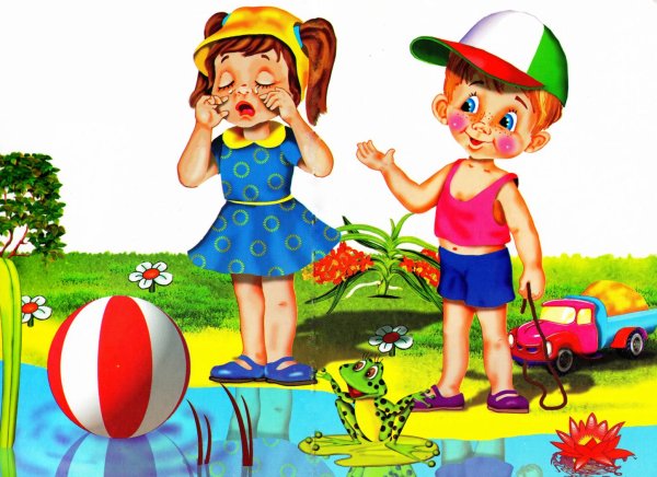 Здравствуй лето для детей