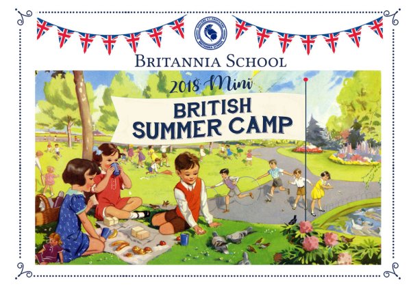 Лето на английском