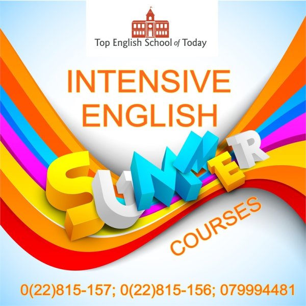 Баннер для лагеря