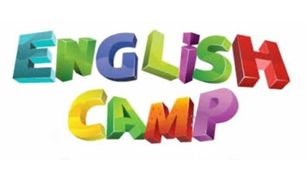 Summer Camp надпись