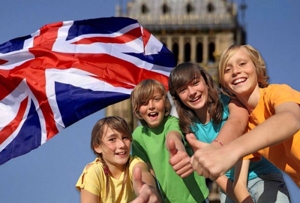 Британское лето