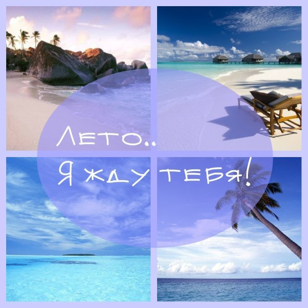 Скоро Весна пора девоньки пора