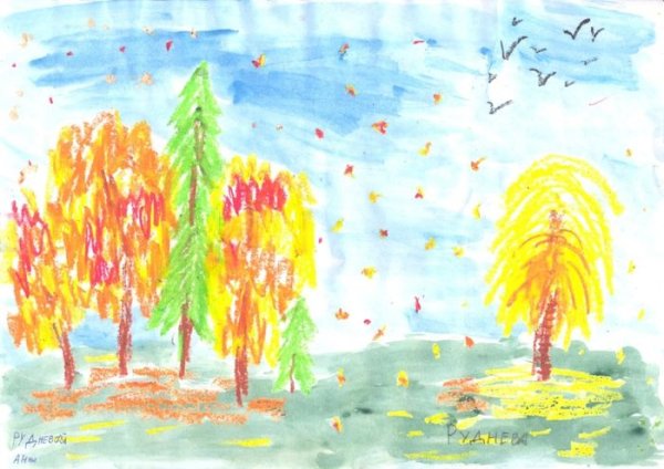 Рисунок к стихотворению бабье лето