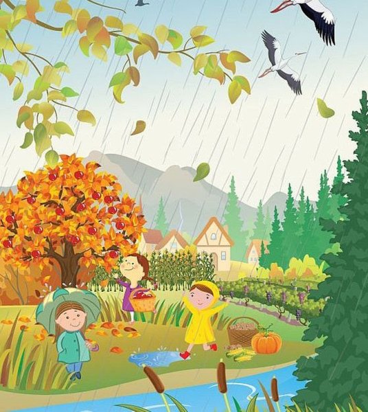 Иллюстрация бабье лето