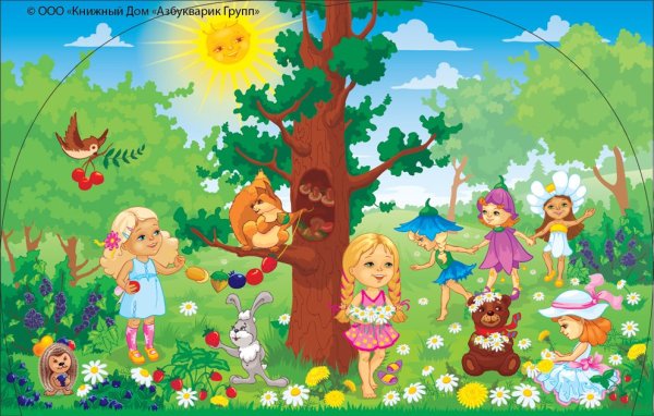 Лето в детском саду