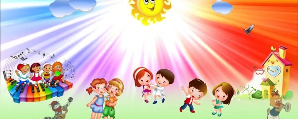 Детский фон с радугой