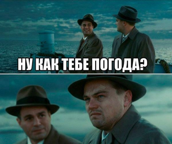 Когда-нибудь ты поймешь