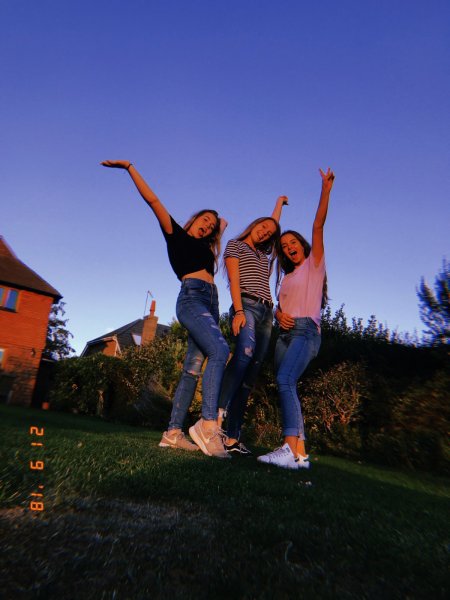 Лето с друзьями