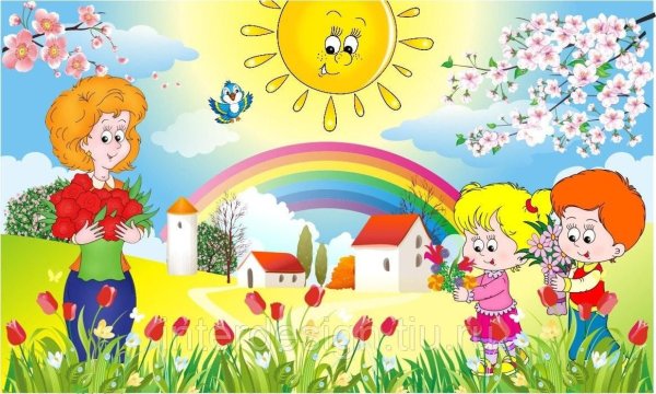 Фоны для презентаций детские