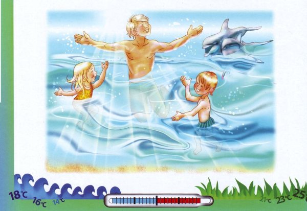 Рисунок по закаливанию