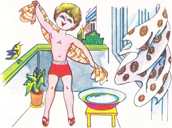 Эмблема крепыши для детского сада