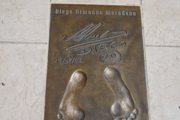 Ура скоро лето