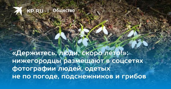 Позитивные демотиваторы