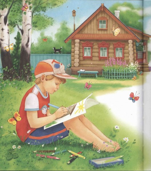 Сергей Георгиев у бабушки в деревне