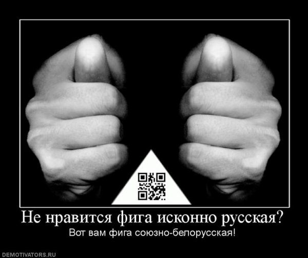 Шутки про снег весной