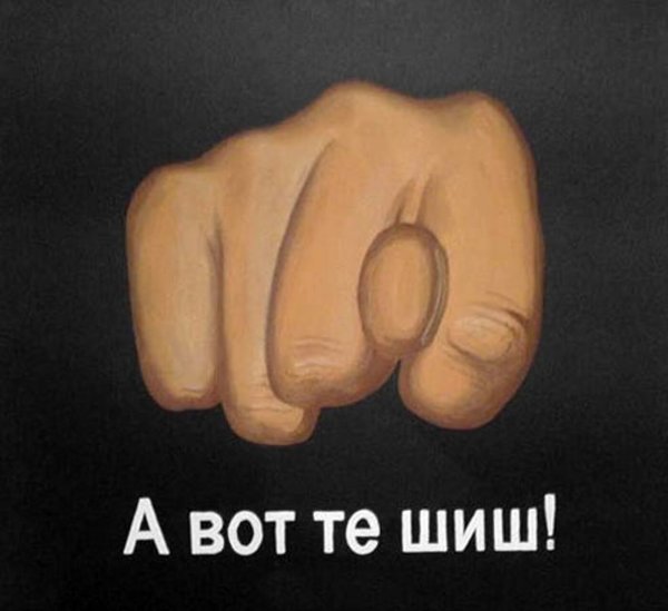 Леонардо ди Каприо Мем