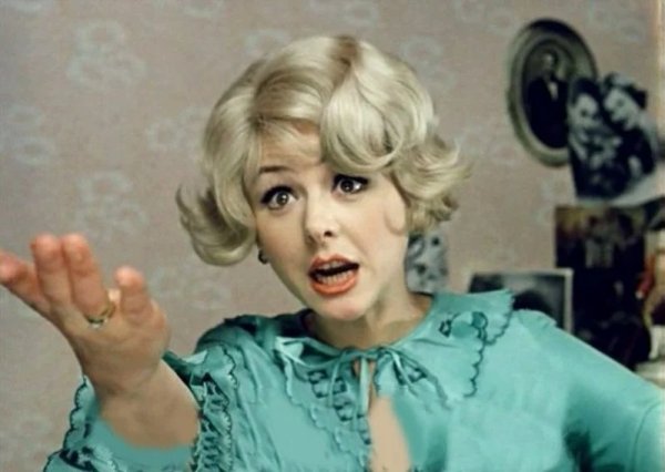 Девочка бяка